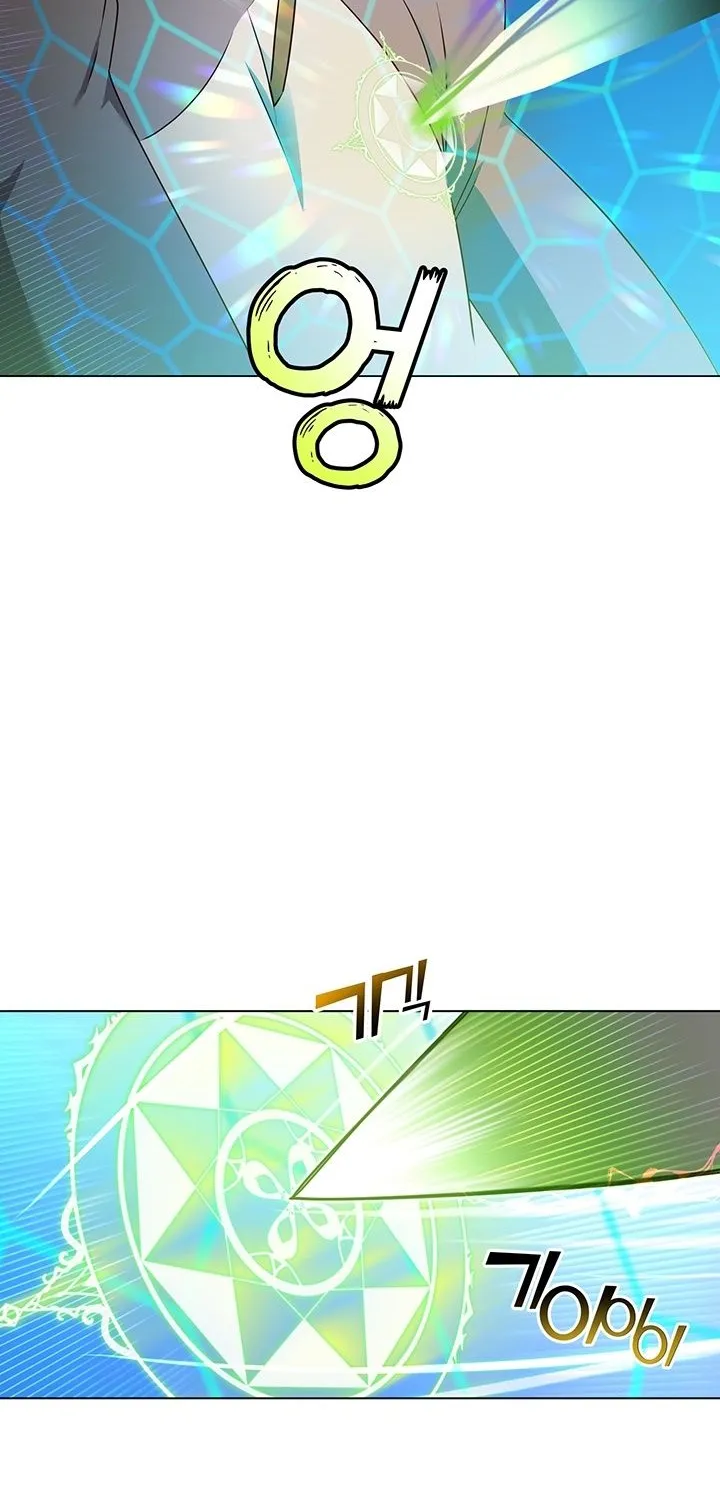 The Max Level Hero Has Returned! Chapter 19 page 47 - 