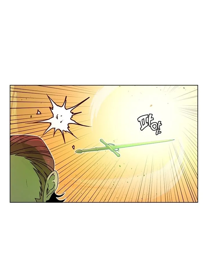 The Max Level Hero Has Returned! Chapter 19 page 48 - 