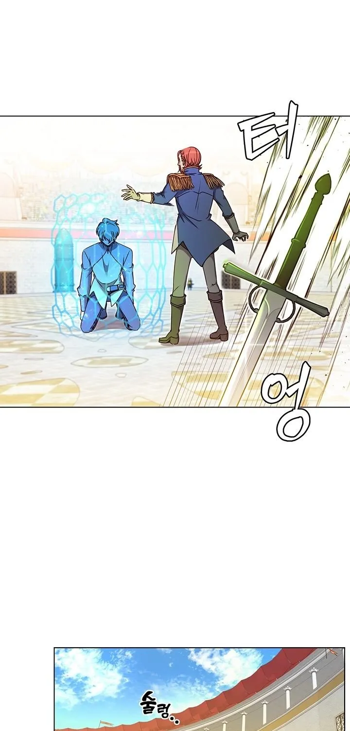 The Max Level Hero Has Returned! Chapter 19 page 49 - 