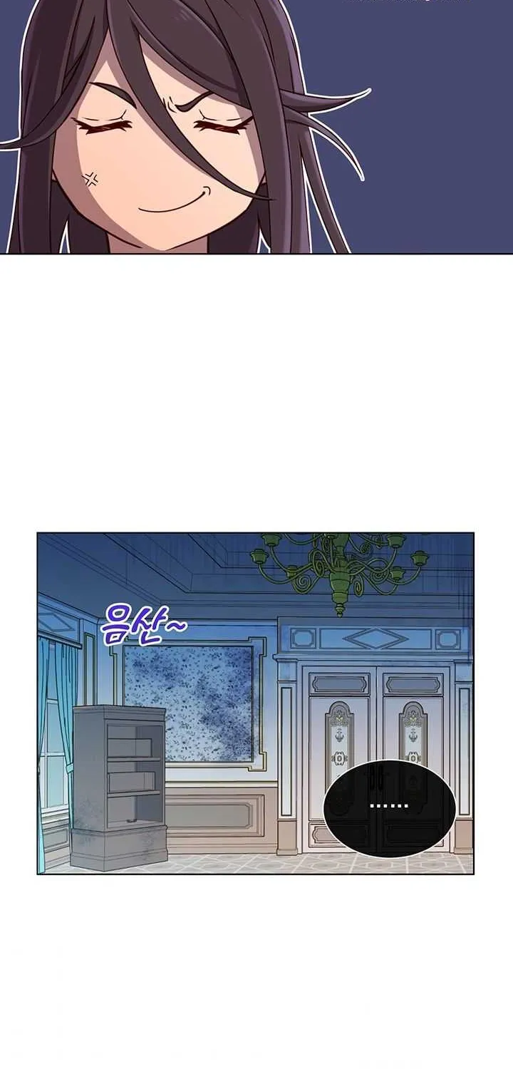 The Max Level Hero Has Returned! Chapter 2 page 30 - 