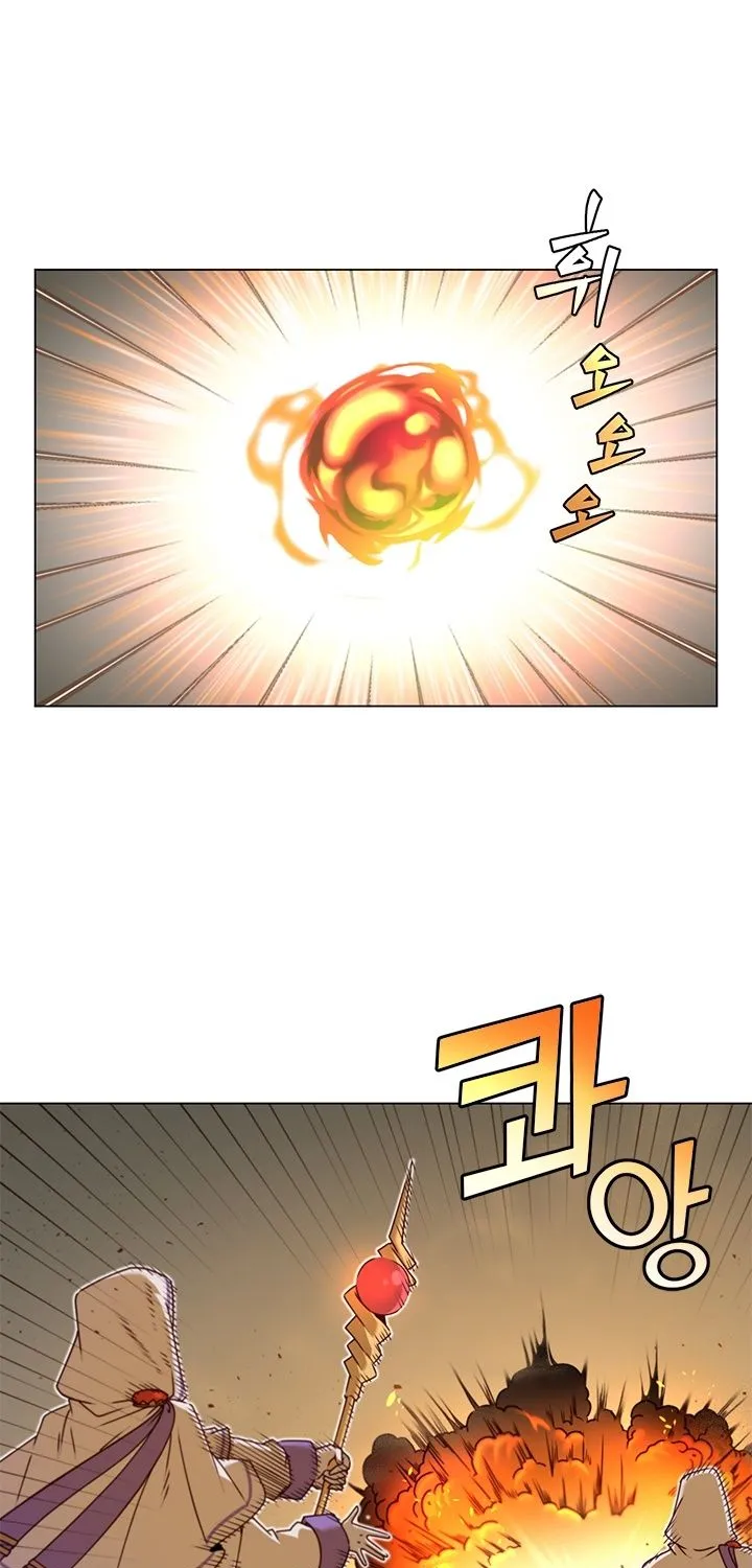 The Max Level Hero Has Returned! Chapter 20 page 25 - 
