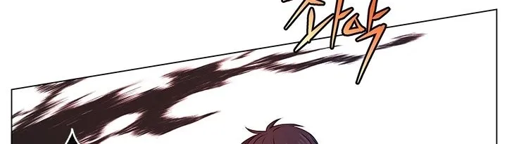The Max Level Hero Has Returned! Chapter 20 page 46 - 