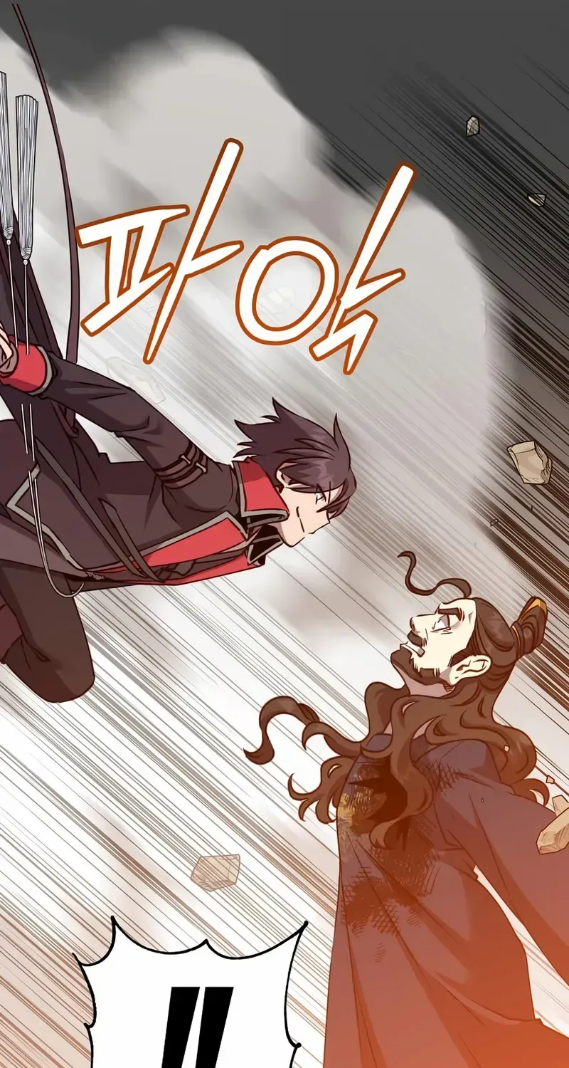 The Max Level Hero Has Returned! Chapter 204 page 42 - 