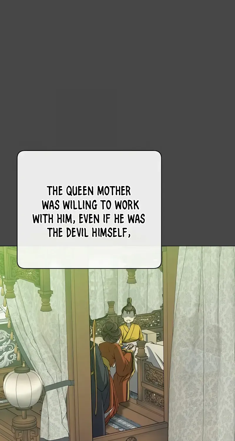 The Max Level Hero Has Returned! Chapter 204 page 7 - 