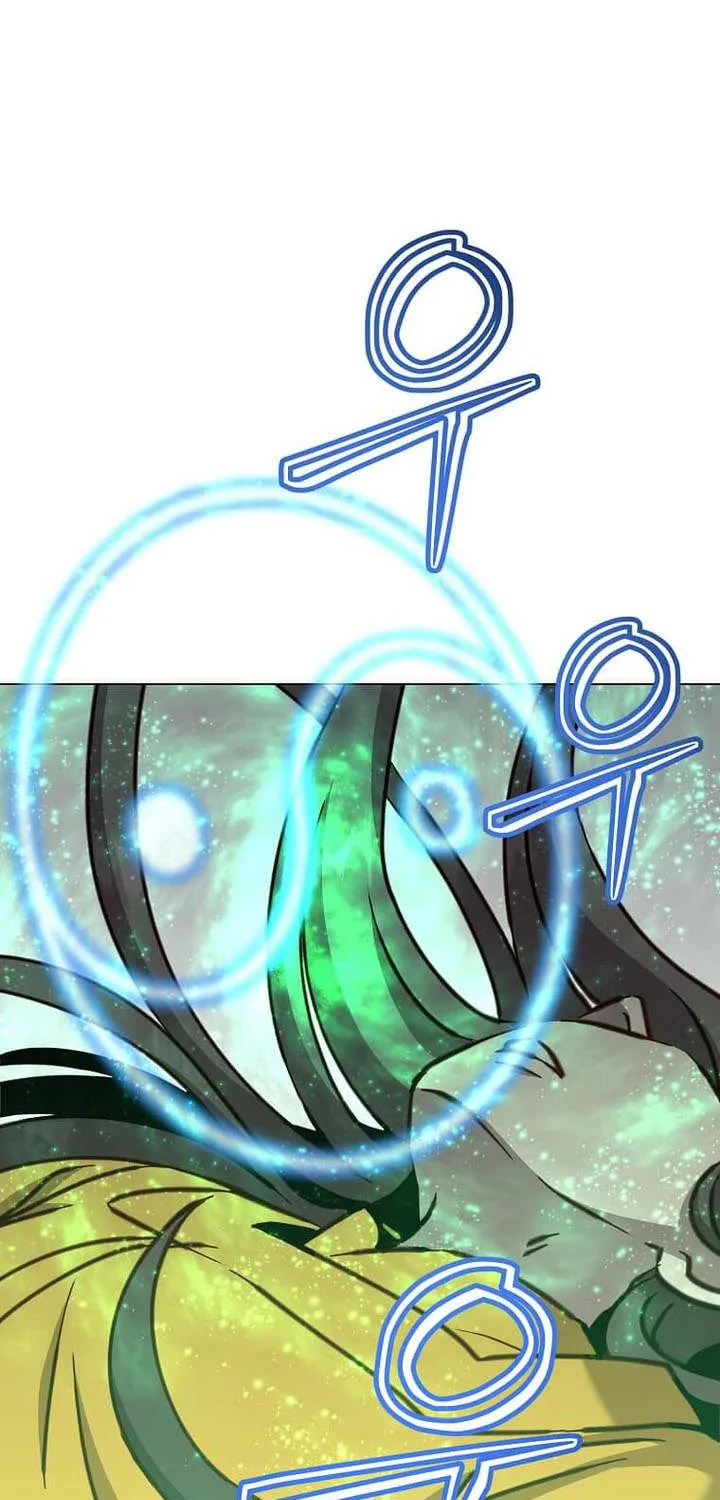 The Max Level Hero Has Returned! Chapter 205 page 52 - 