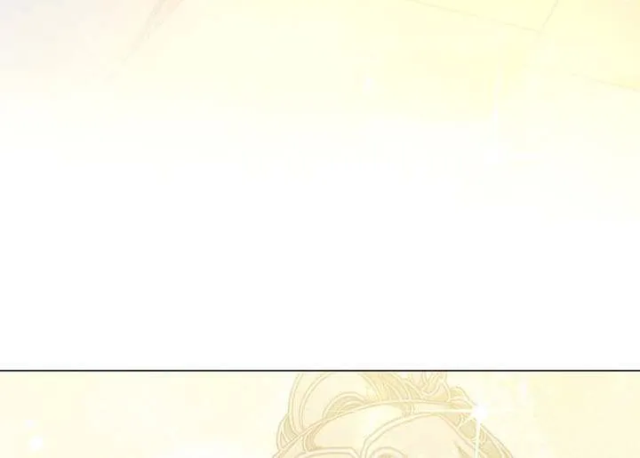 The Max Level Hero Has Returned! Chapter 205 page 56 - 