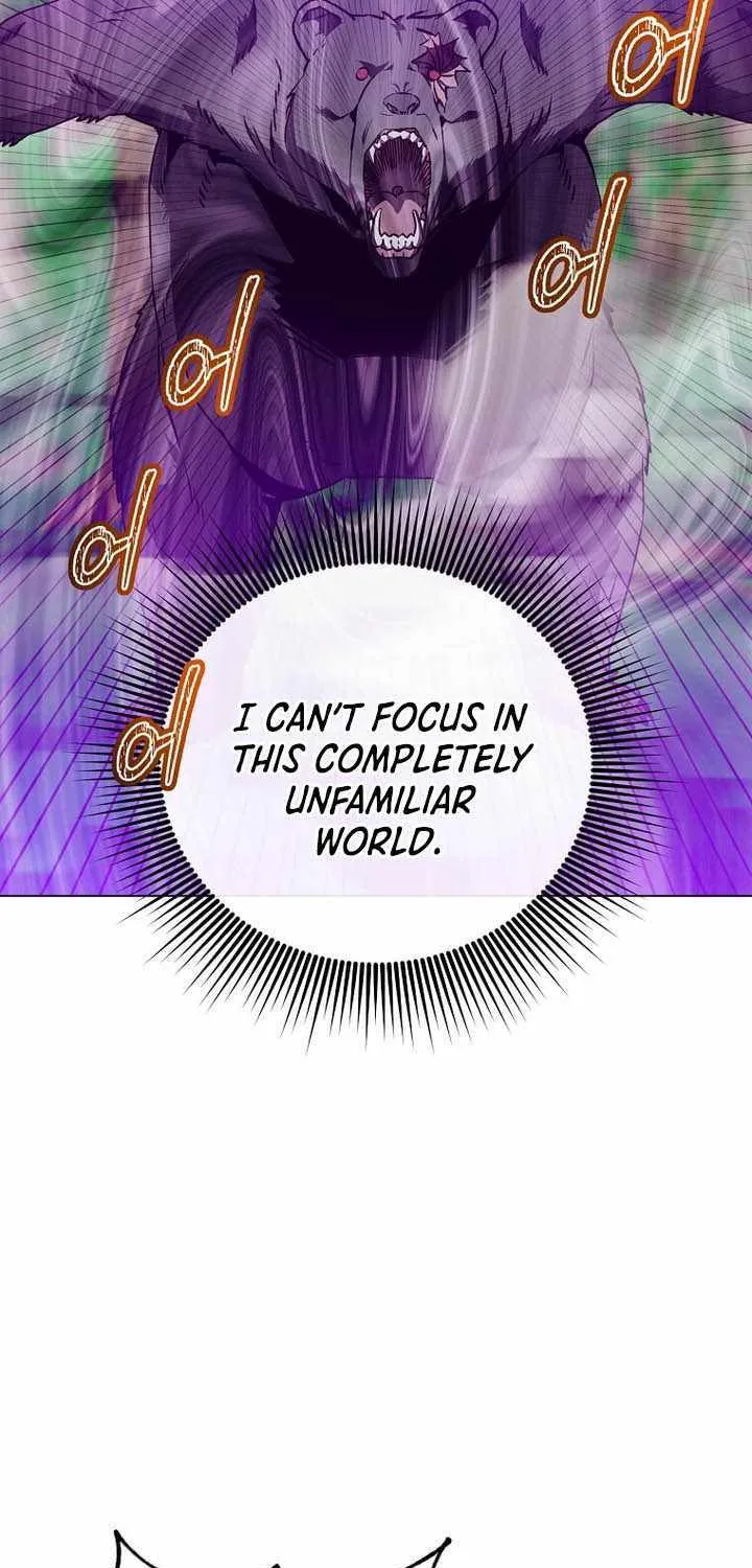 The Max Level Hero Has Returned! Chapter 207 page 21 - 