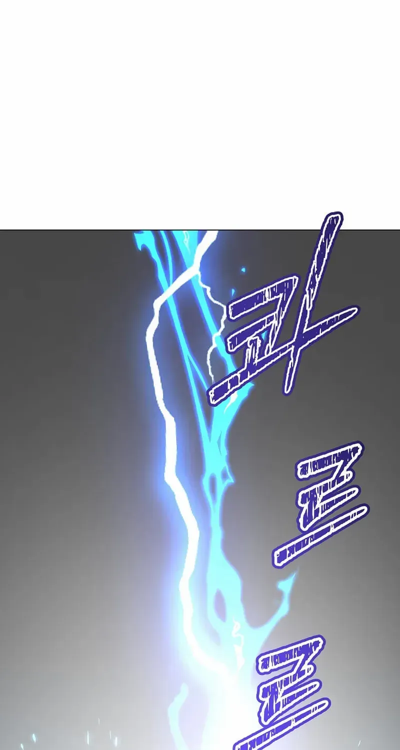 The Max Level Hero Has Returned! Chapter 208 page 21 - 