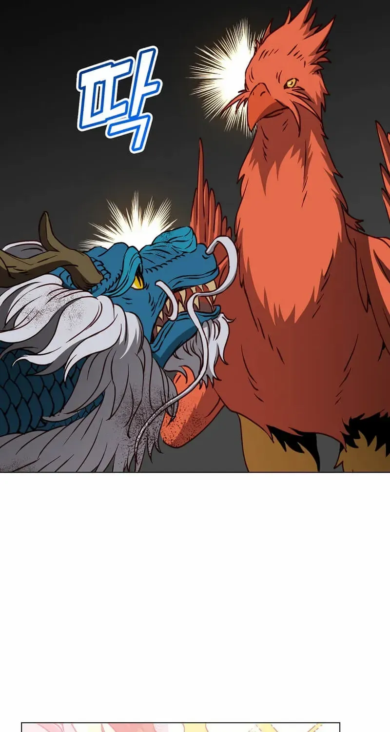 The Max Level Hero Has Returned! Chapter 208 page 51 - 