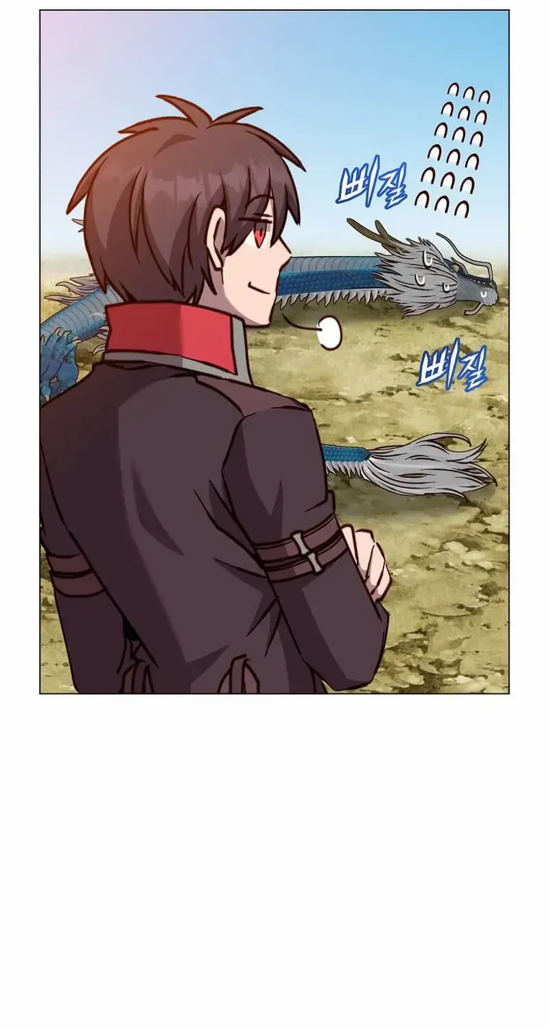 The Max Level Hero Has Returned! Chapter 208 page 64 - 