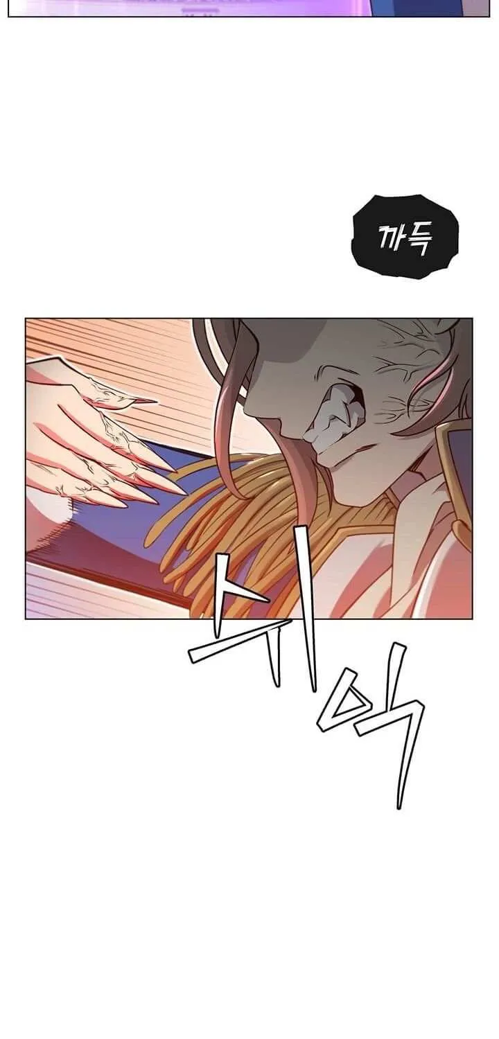 The Max Level Hero Has Returned! Chapter 21 page 29 - 