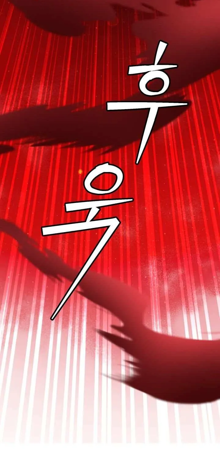 The Max Level Hero Has Returned! Chapter 21 page 34 - 
