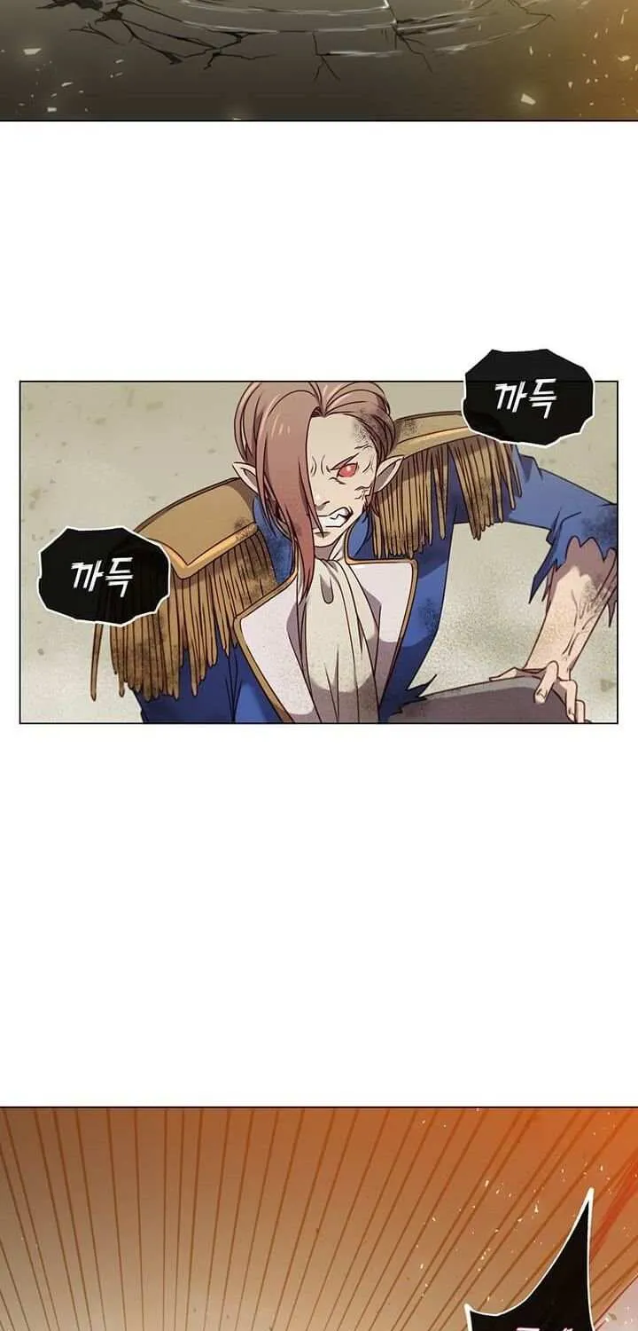 The Max Level Hero Has Returned! Chapter 21 page 7 - 