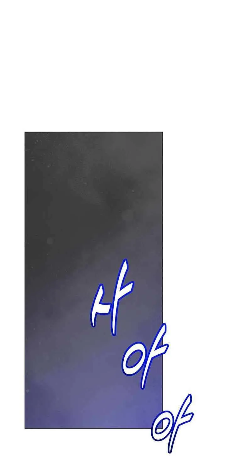 The Max Level Hero Has Returned! Chapter 210 page 39 - 