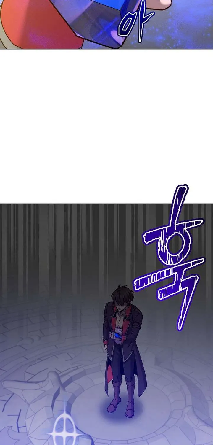 The Max Level Hero Has Returned! Chapter 212 page 42 - 