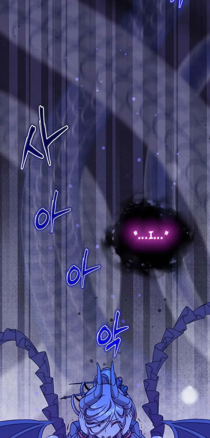 The Max Level Hero Has Returned! Chapter 214 page 7 - 