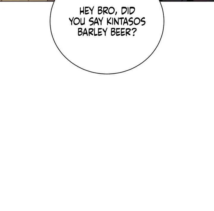 The Max Level Hero Has Returned! Chapter 215 page 71 - 