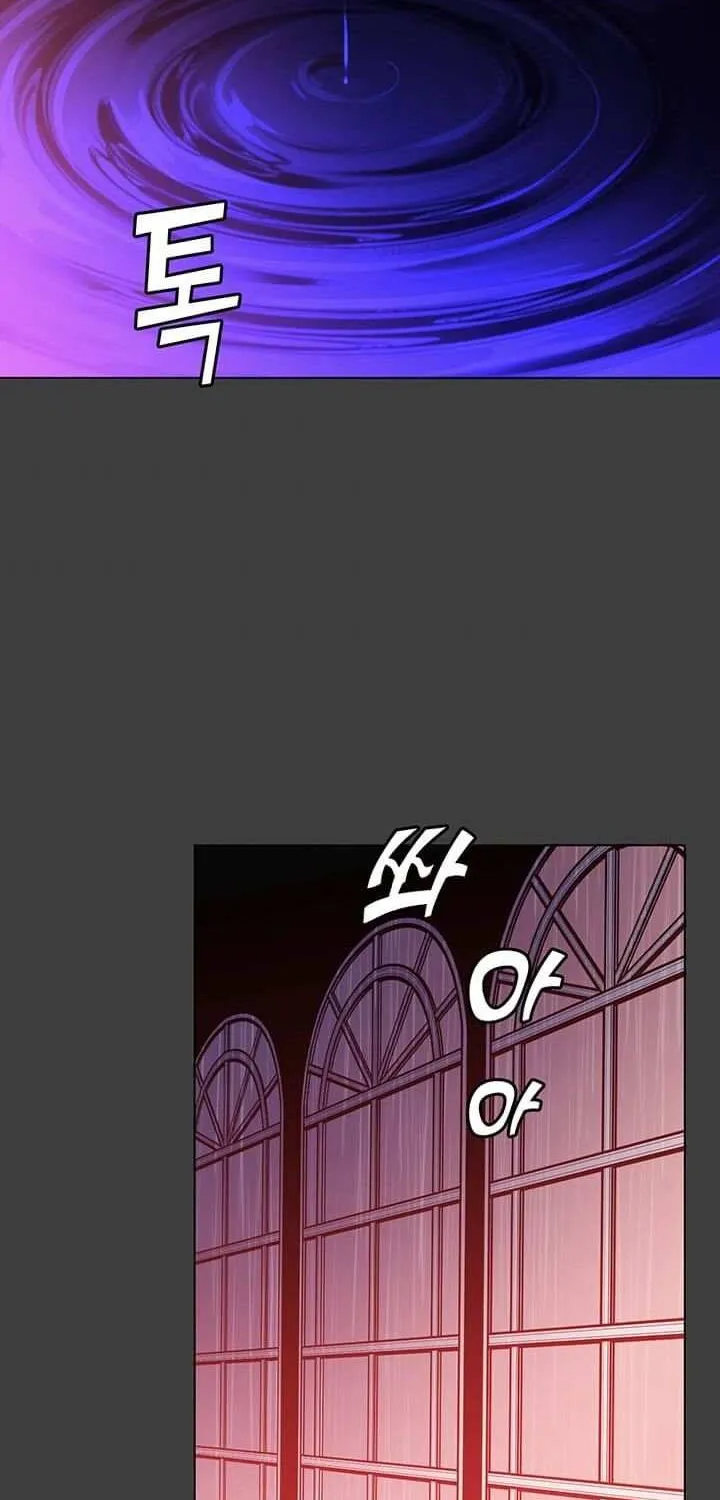 The Max Level Hero Has Returned! Chapter 22 page 33 - 