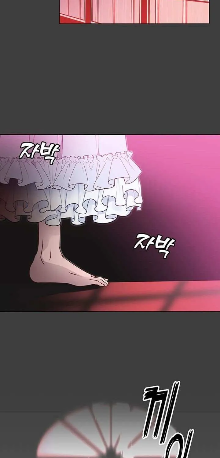 The Max Level Hero Has Returned! Chapter 22 page 34 - 