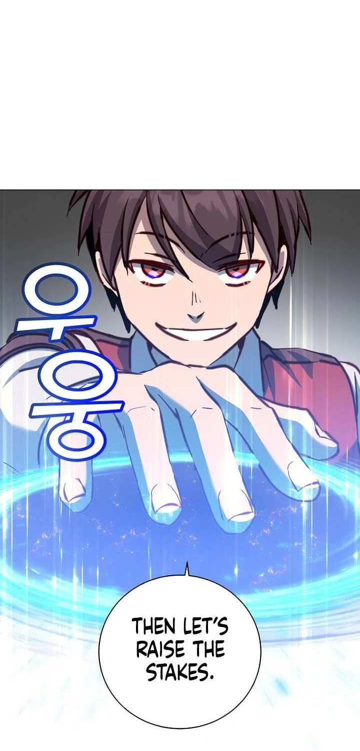 The Max Level Hero Has Returned! Chapter 220 page 67 - 
