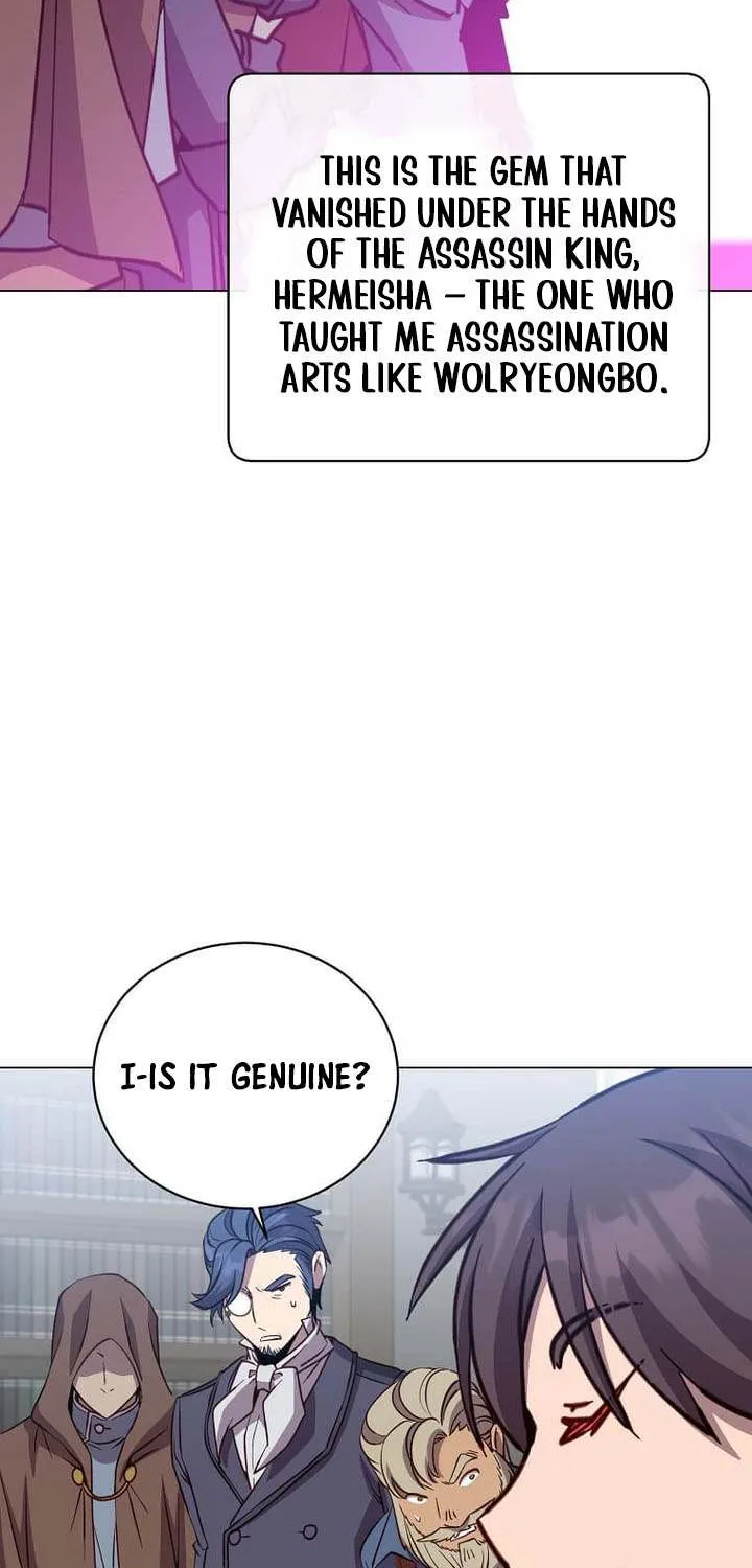The Max Level Hero Has Returned! Chapter 221 page 9 - 