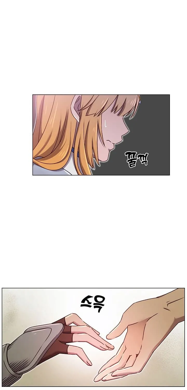 The Max Level Hero Has Returned! Chapter 23 page 16 - 