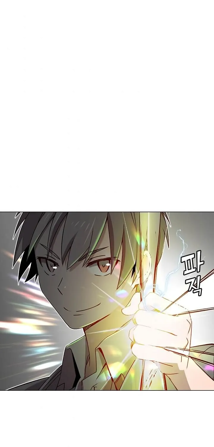 The Max Level Hero Has Returned! Chapter 23 page 49 - 