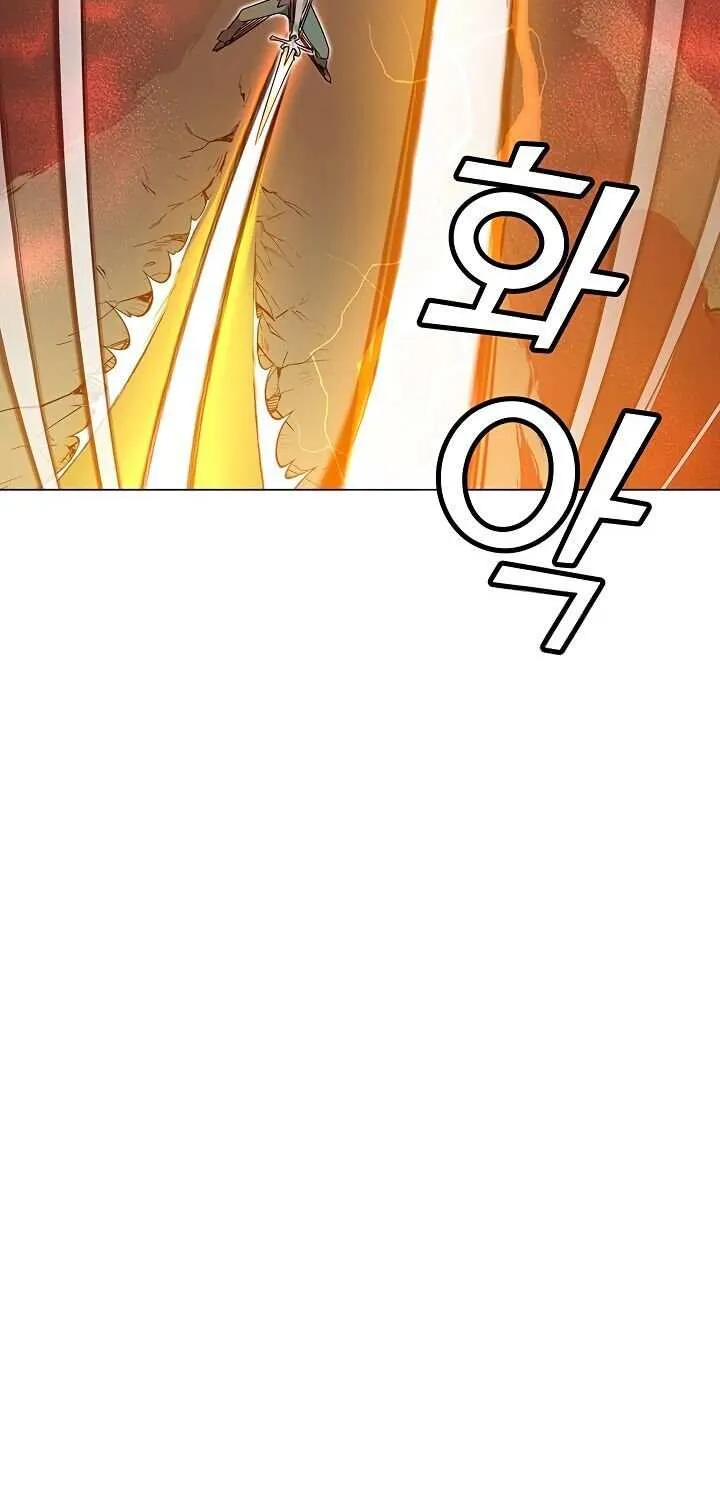 The Max Level Hero Has Returned! Chapter 23 page 62 - 