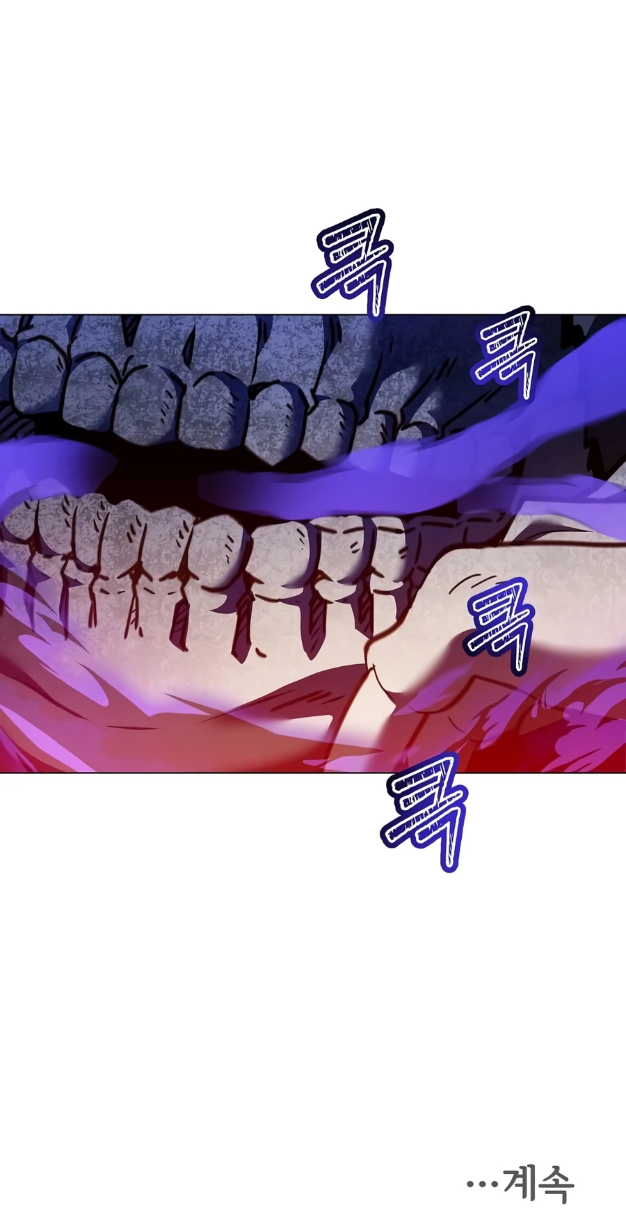 The Max Level Hero Has Returned! Chapter 236 page 15 - 