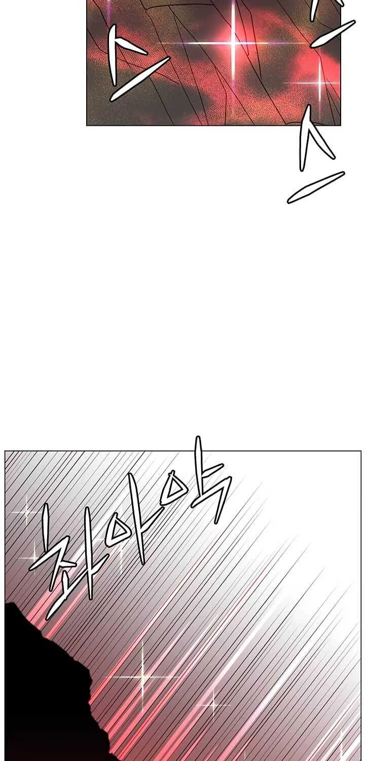The Max Level Hero Has Returned! Chapter 24 page 25 - 
