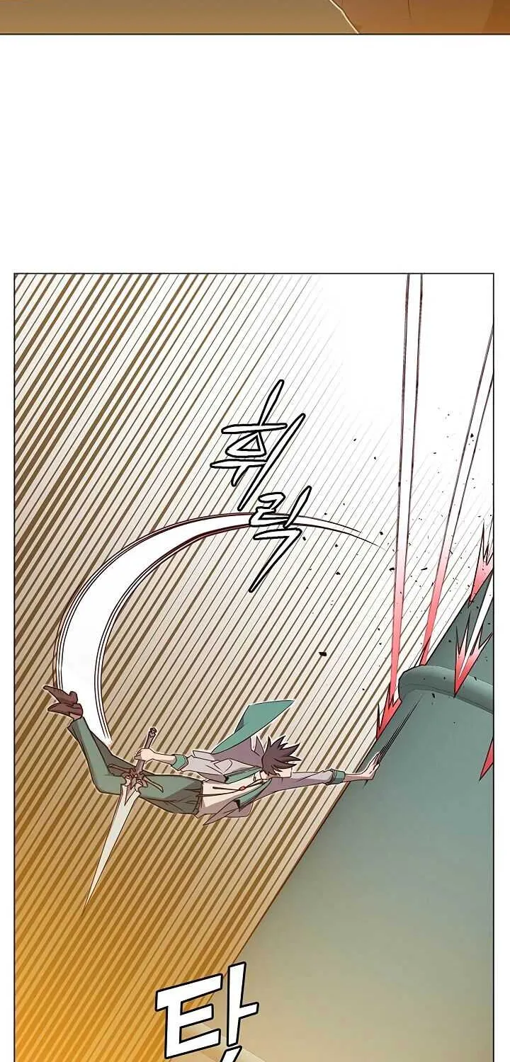 The Max Level Hero Has Returned! Chapter 24 page 29 - 