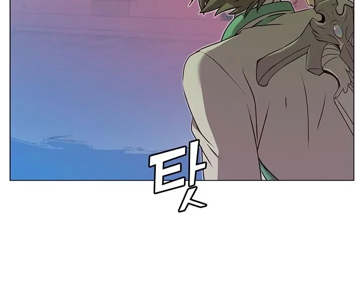 The Max Level Hero Has Returned! Chapter 24 page 61 - 