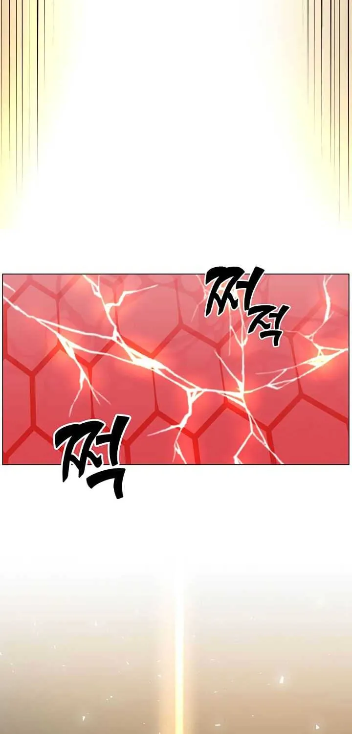 The Max Level Hero Has Returned! Chapter 24 page 77 - 