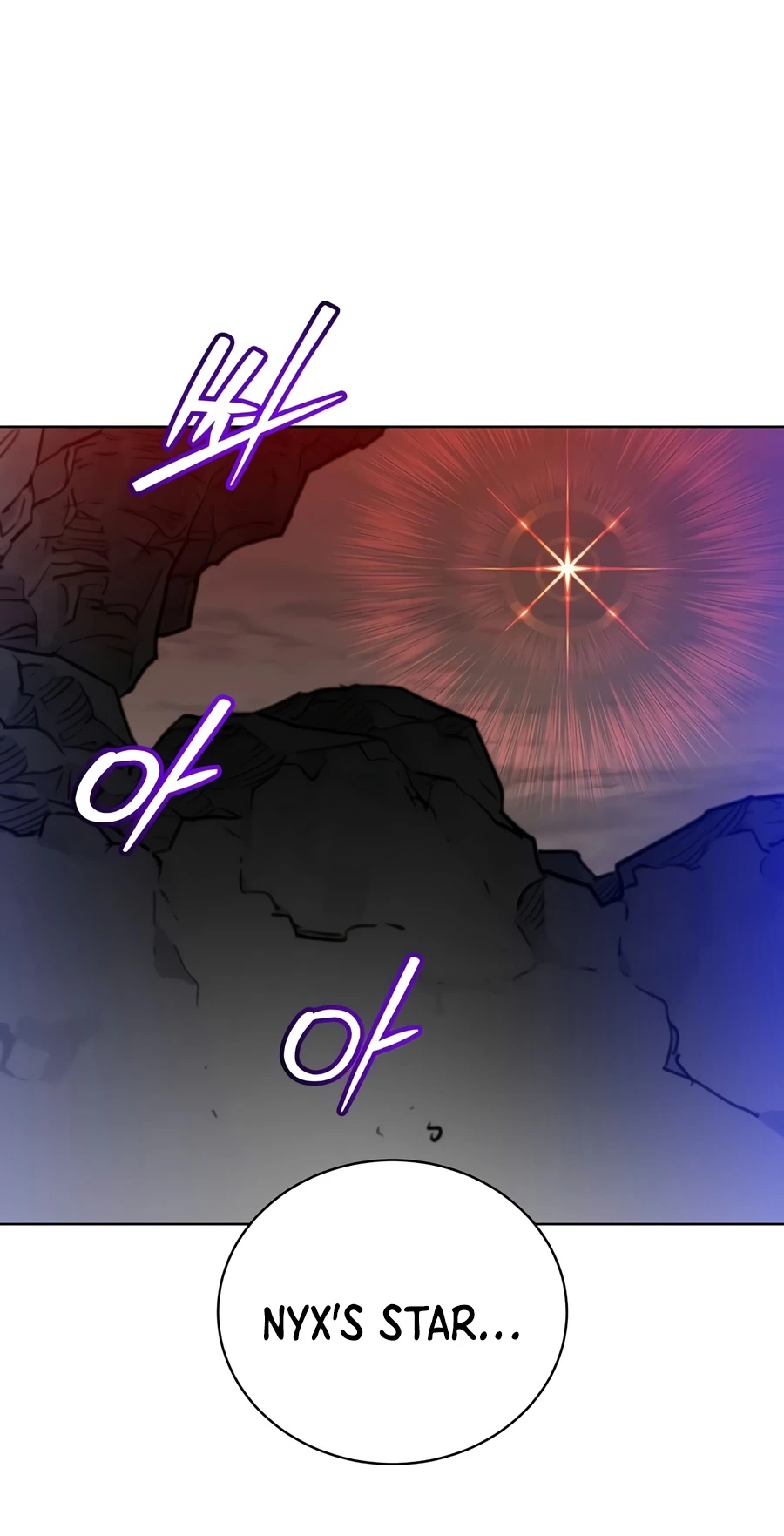 The Max Level Hero Has Returned! Chapter 240 page 4 - 