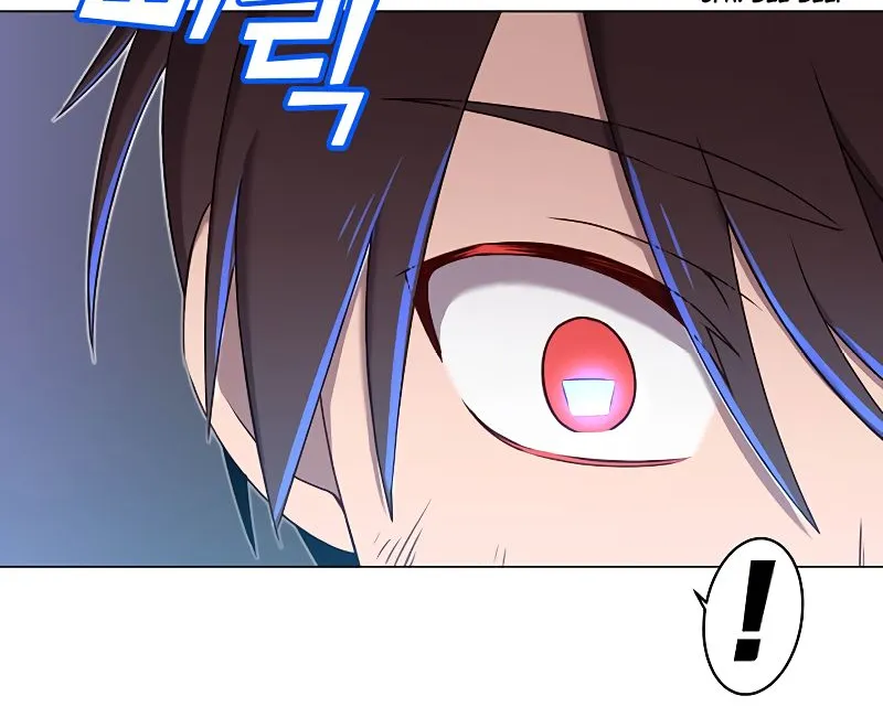 The Max Level Hero Has Returned! Chapter 25 page 82 - 