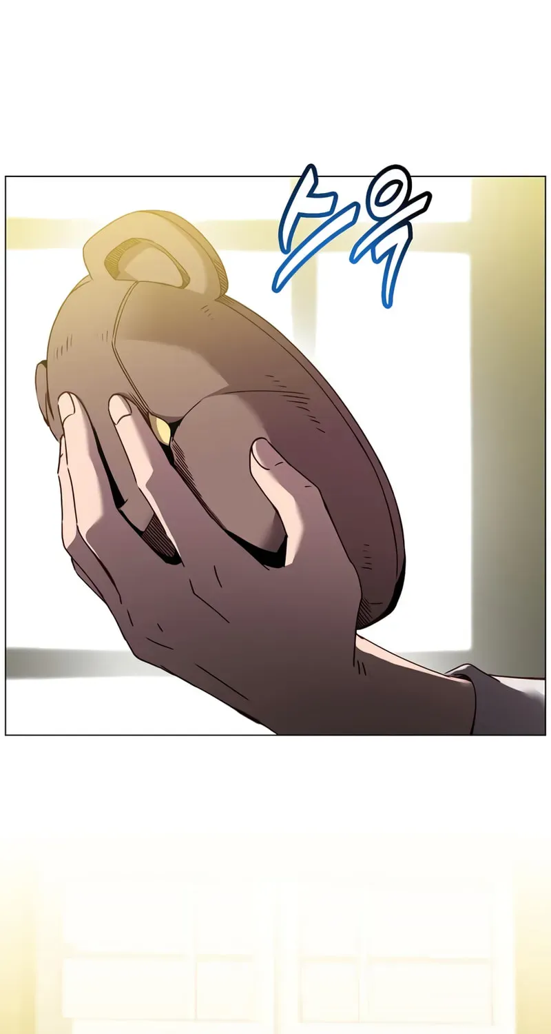 The Max Level Hero Has Returned! Chapter 4.1 page 23 - 