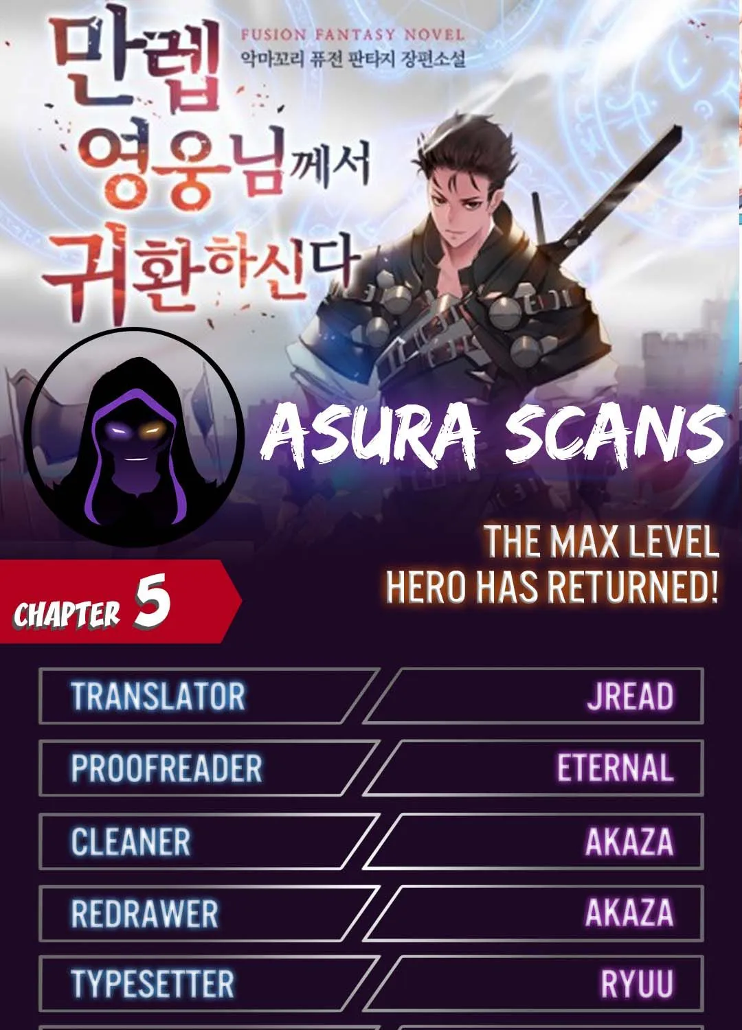 The Max Level Hero Has Returned! Chapter 5 page 1 - 