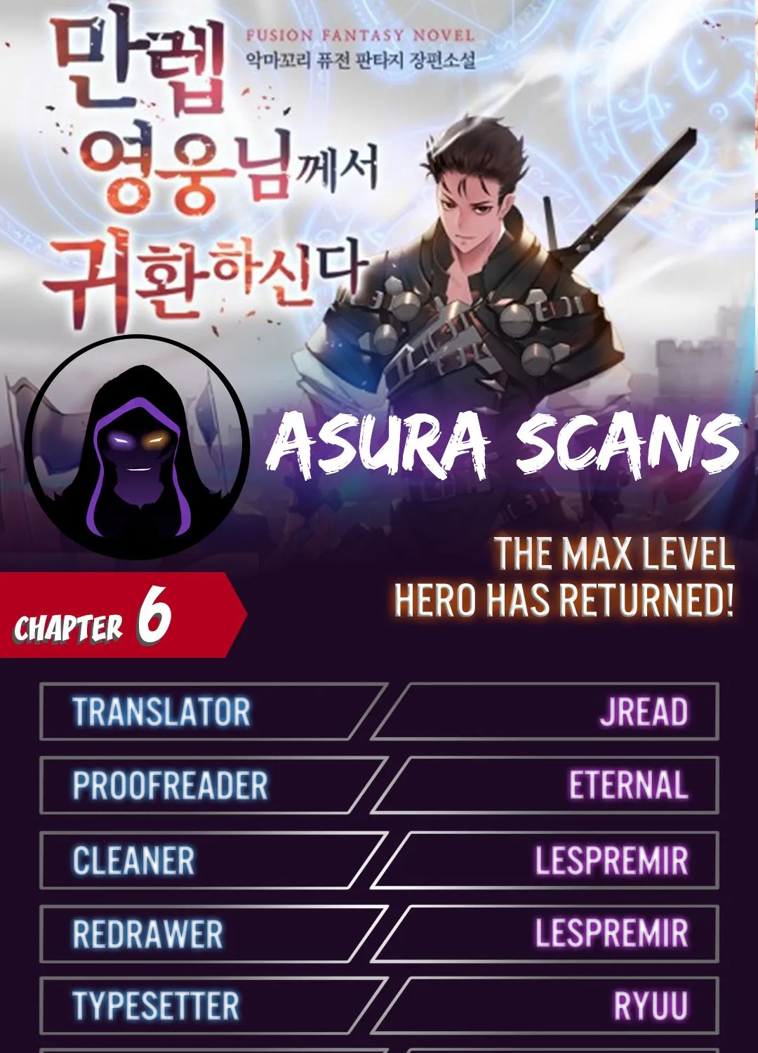 The Max Level Hero Has Returned! Chapter 6 page 1 - 