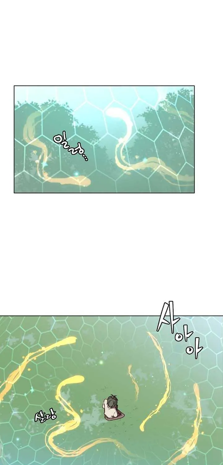 The Max Level Hero Has Returned! Chapter 6 page 24 - 