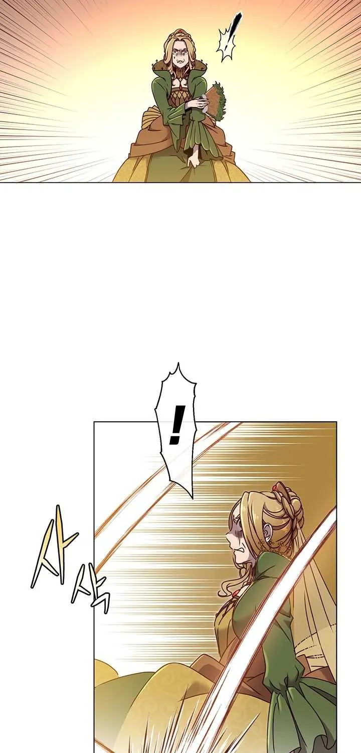 The Max Level Hero Has Returned! Chapter 8 page 51 - 