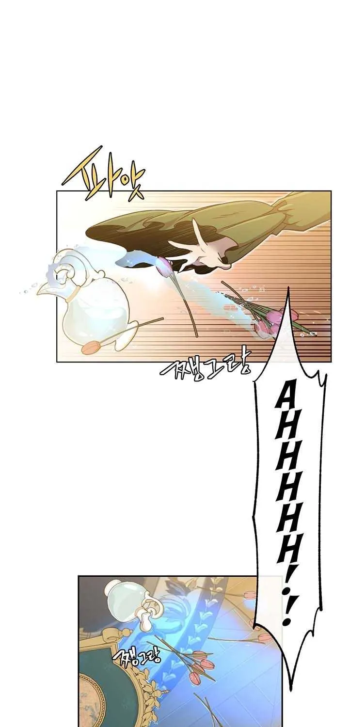 The Max Level Hero Has Returned! Chapter 9 page 3 - 
