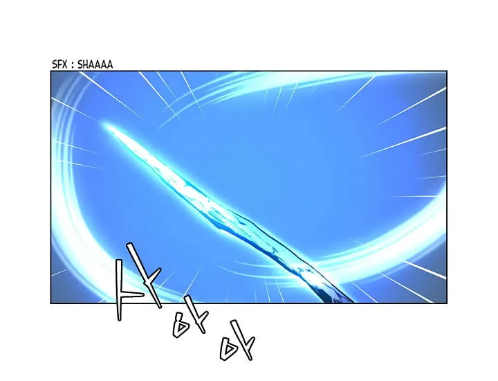 The Max Level Hero Strikes Back! Chapter 12 page 17 - 