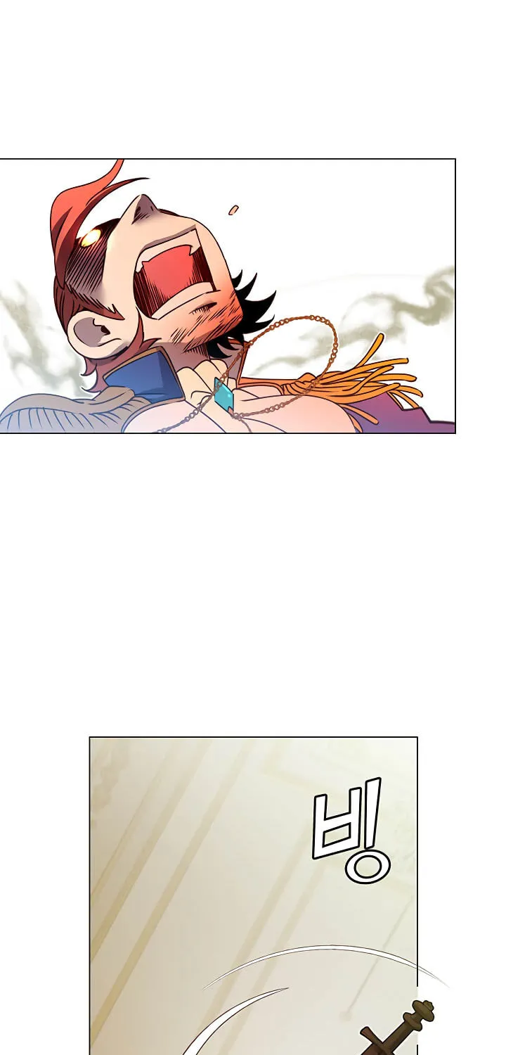 The Max Level Hero Strikes Back! Chapter 15 page 64 - 