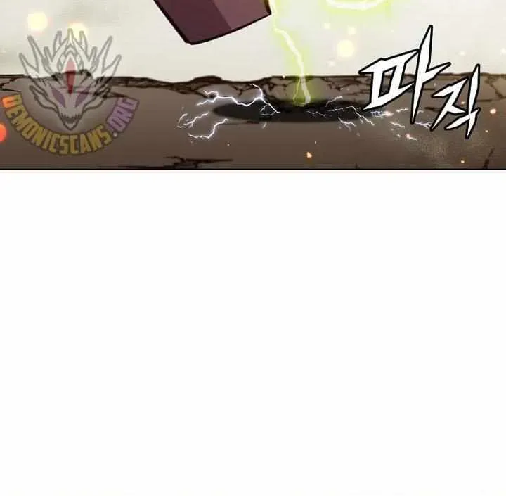 The Max Level Hero Strikes Back! Chapter 187.5 page 21 - 
