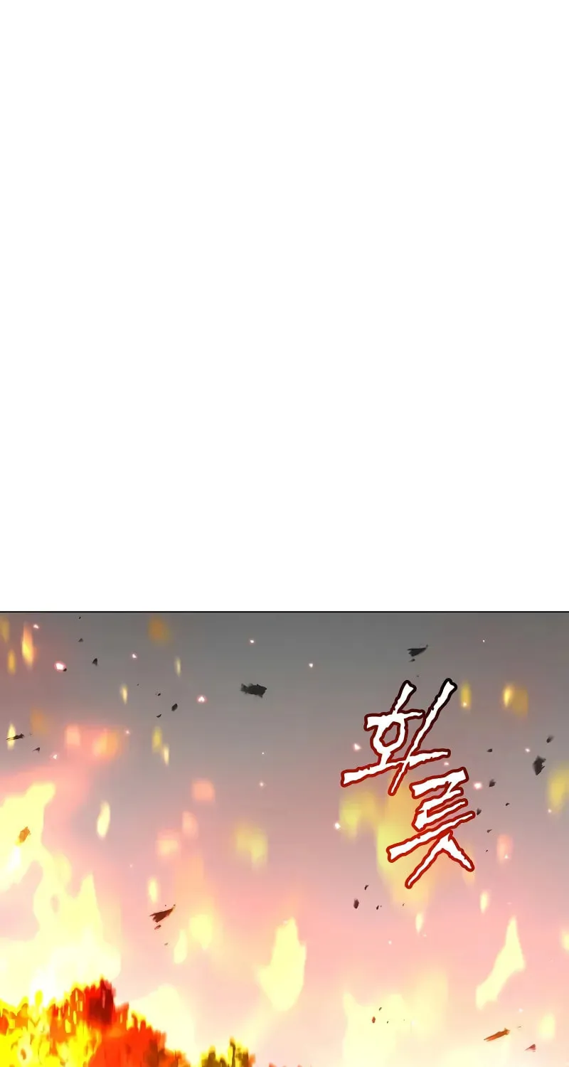 The Max Level Hero Strikes Back! Chapter 187 page 40 - 