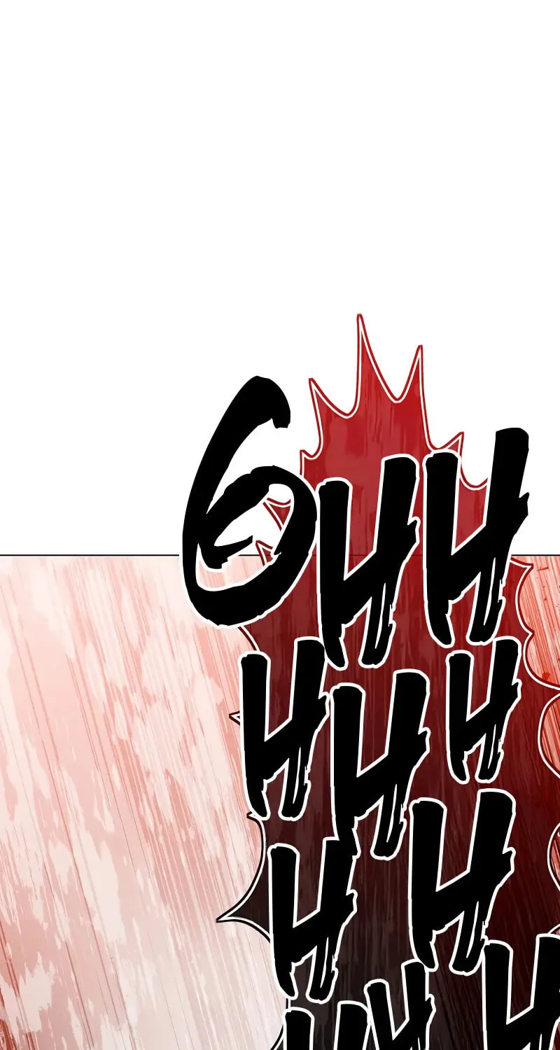 The Max Level Hero Strikes Back! Chapter 187 page 47 - 