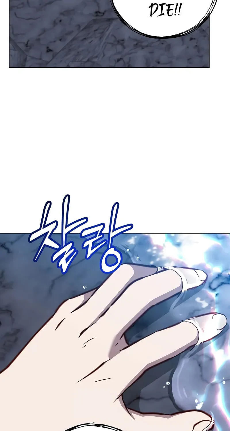 The Max Level Hero Strikes Back! Chapter 187 page 74 - 