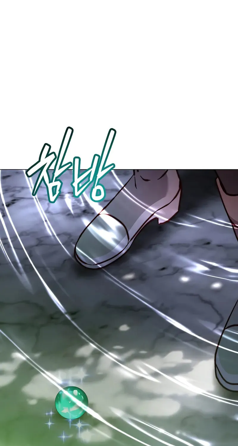 The Max Level Hero Strikes Back! Chapter 187 page 84 - 