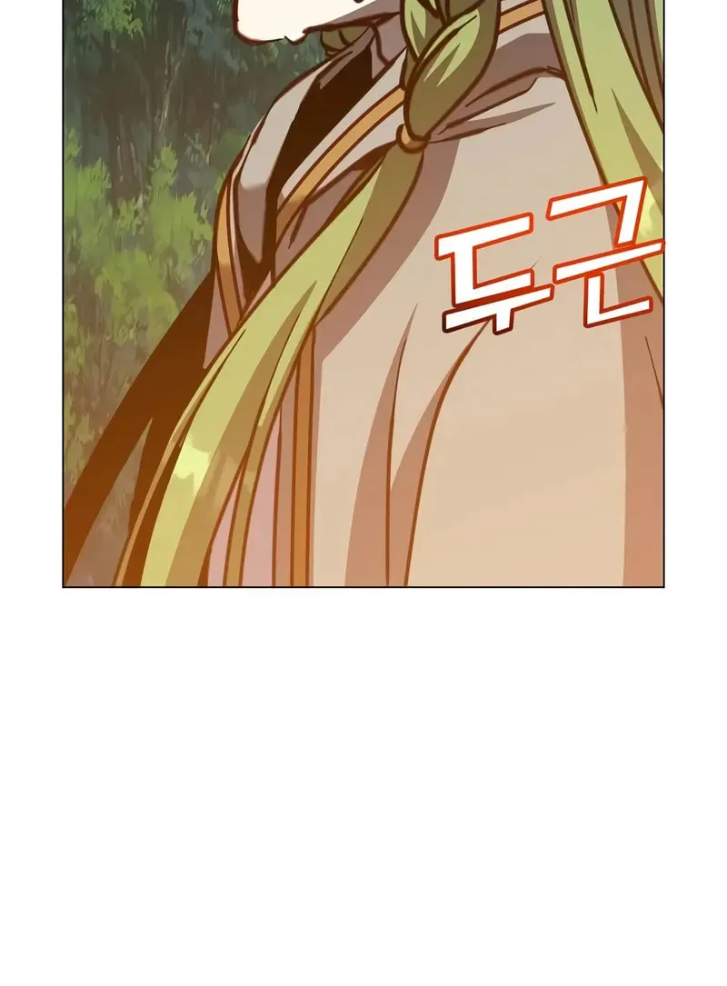 The Max Level Hero Strikes Back! Chapter 190 page 31 - 