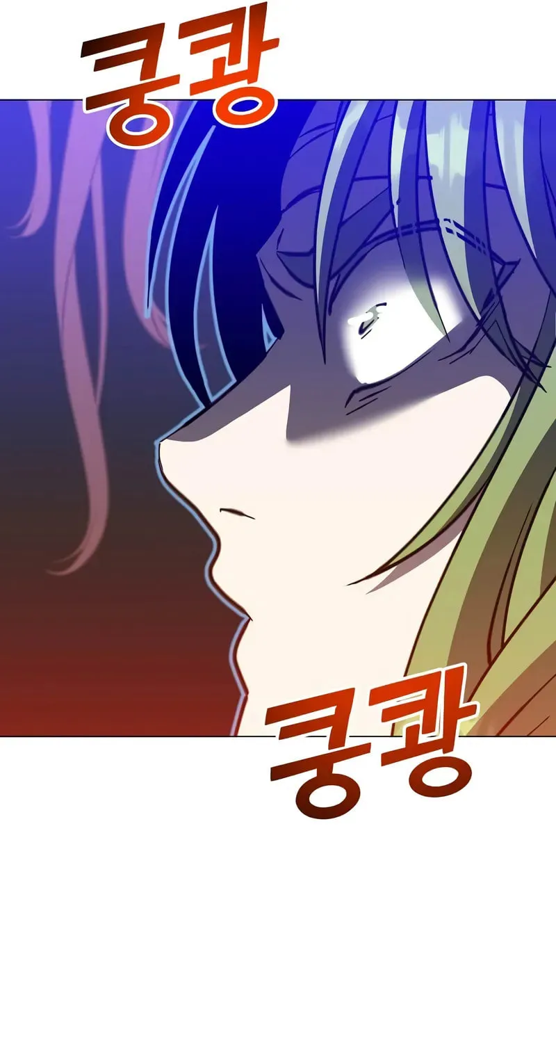 The Max Level Hero Strikes Back! Chapter 190 page 32 - 